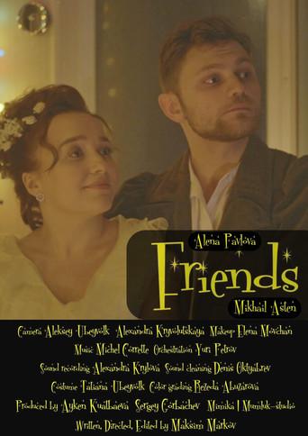 Friends (2025) poster