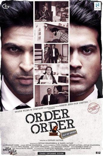 Order Order Out of Order (2019) poster