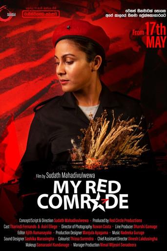 My Red Comrade (2024) poster