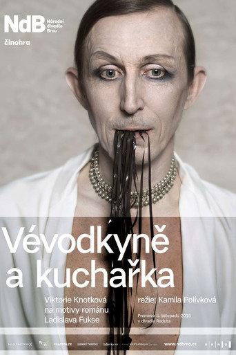 Vévodkyně a kuchařka (2018) poster