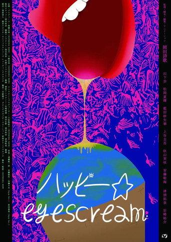 happy eyescream (2025) poster