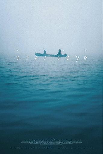 urar suye (2024) poster