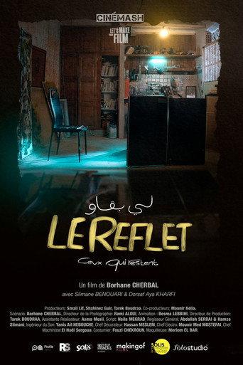Those Who Remain (2026) poster
