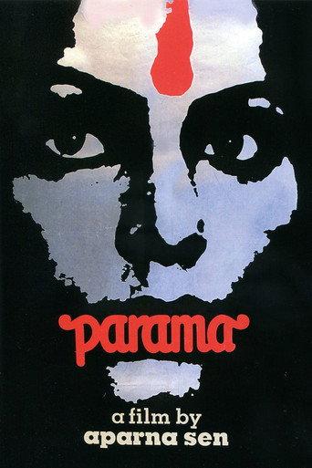 Parama (1985) poster