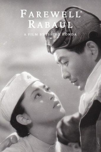 Farewell Rabaul (1954) poster