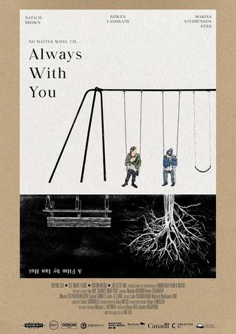 Always with You () poster