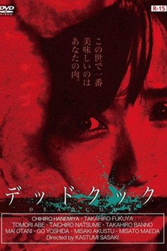 Dead Cook (2016) poster