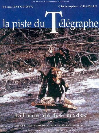The Telegraph Route (1994) poster