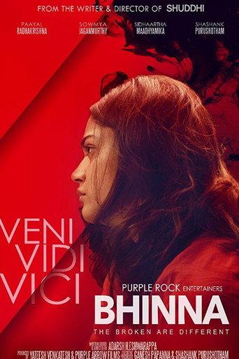 Bhinna (2019) poster