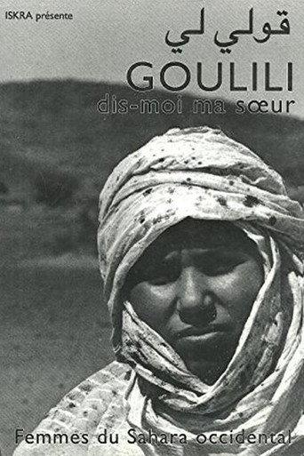Goulili, tell me, my sister (1992) poster
