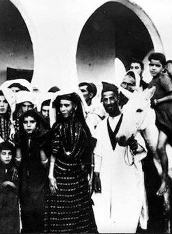 Routes of Exile: A Moroccan Jewish Odyssey (1982) poster