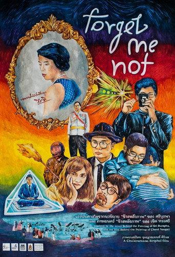 Forget Me Not (2018) poster