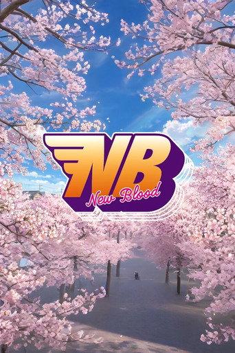 Stardom New Blood 30 (2026) poster