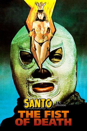 The Fist of Death (1982) poster