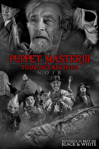 Puppet Master III: Toulan's Revenge Noir (2025) poster