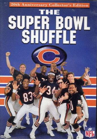 Chicago Bears: The Super Bowl Shuffle (2005) poster
