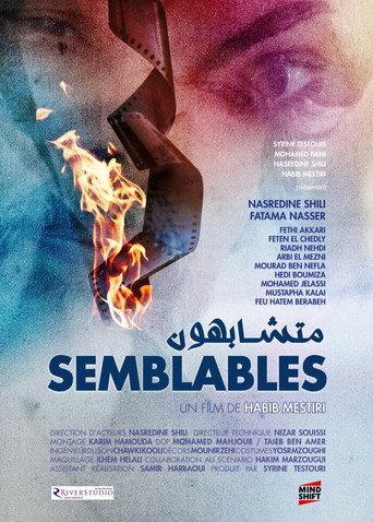 Semblables (2021) poster