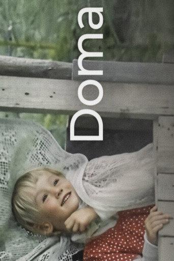 Home (1980) poster