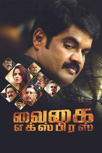 Vaigai Express (2017) poster