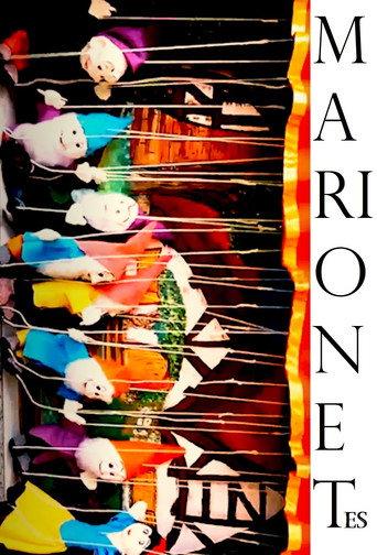 Marionetes () poster