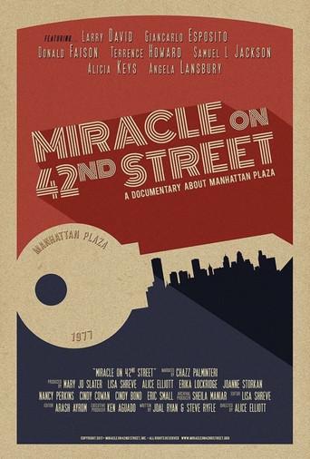 Miracle on 42nd Street (2017) poster