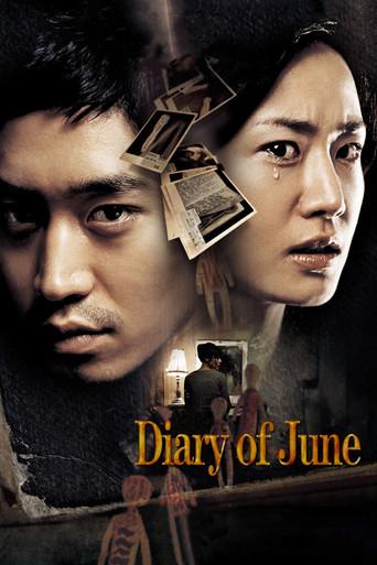 Diary of June (2005) poster