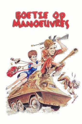Wild Maneuvres (1985) poster