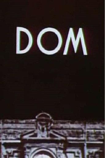 House (1958) poster