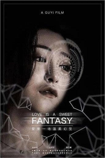 Love is a Tender Illusion (2020) poster