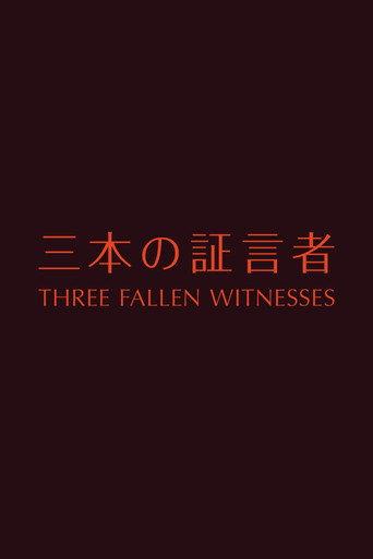 Three Fallen Witnesses (2015) poster