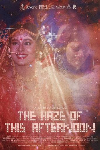 The Haze of this Afternoon () poster