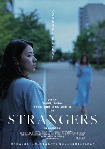 STRANGERS (2024) poster