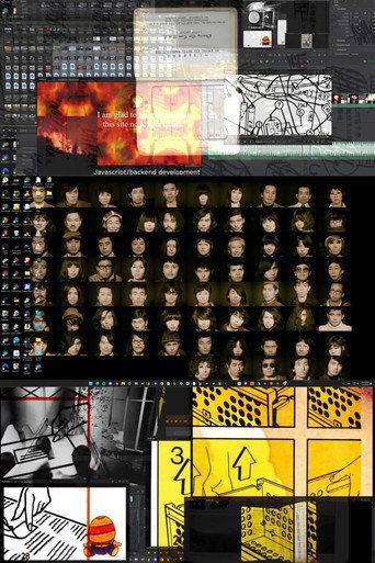 File Explorer (2026) poster