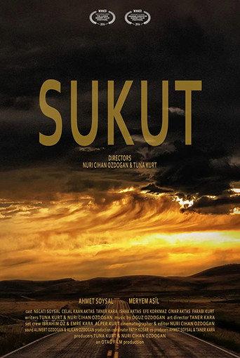 Silence (2015) poster