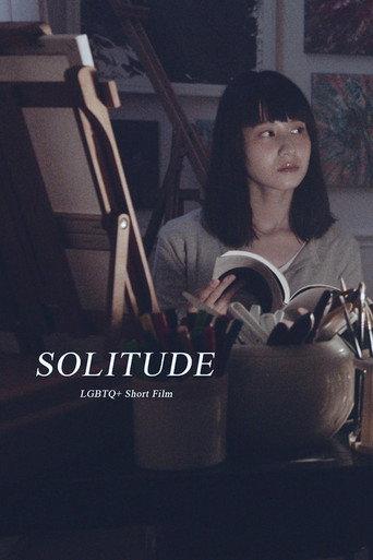 Solitude () poster