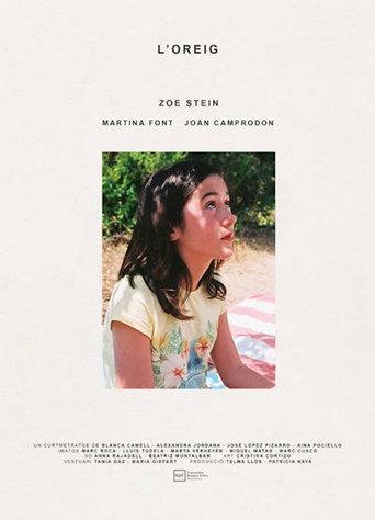 The Breeze (2014) poster