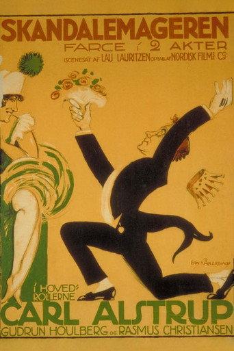An Old Man's Fancy (1919) poster