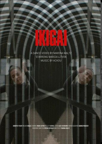 Ikigai (2025) poster