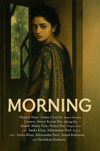 Morning () poster
