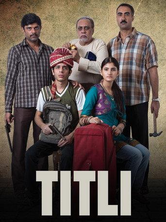 Titli (2015) poster