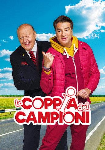 The Champions League (2016) poster