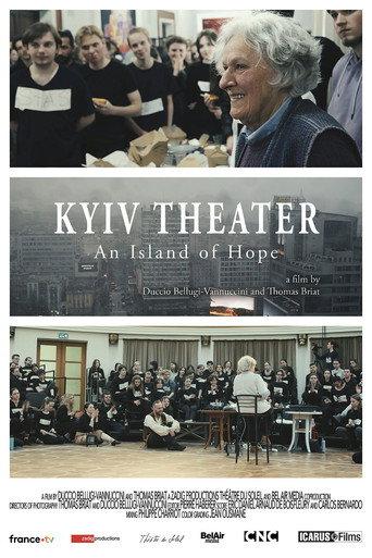 Kyiv Theater, An Island of Hope (2024) poster