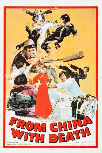 Wits to Wits (1974) poster