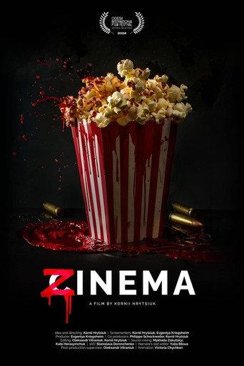 Zinema (2024) poster