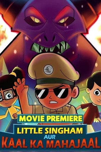 Little Singham aur Kaal ka Mahajaal (2018) poster