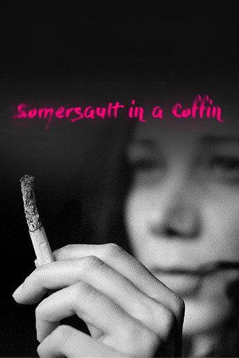 Somersault in a Coffin (1996) poster