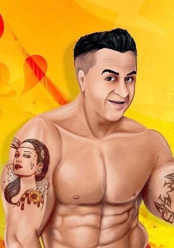 Love Only (2016) poster