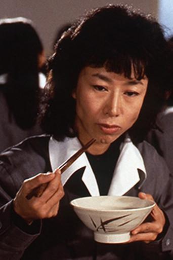 Hanayagi Genshu Gokuchūki II (1985) poster