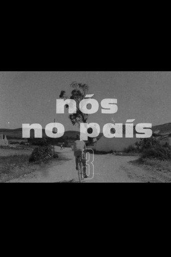 Nós, no País 3 (1975) poster