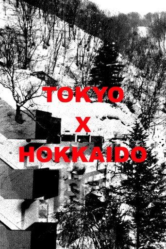 TOKYO X HOKKAIDO (2018) poster